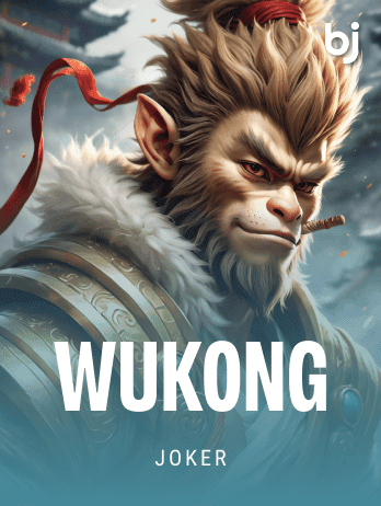 উ কং game thumbnail